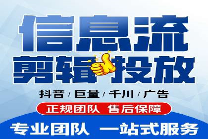 某电商平台的SEM广告投放策略及效果评估