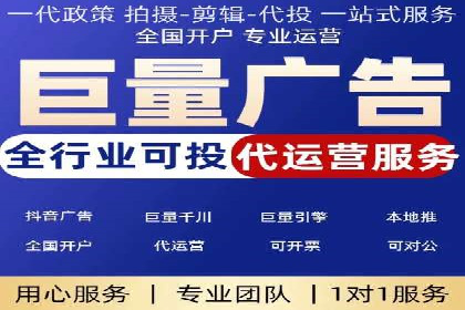 网站sem托管全流程解析，让效果立竿见影